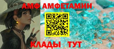 МДПВ Новозыбков