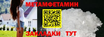 МДПВ Новозыбков