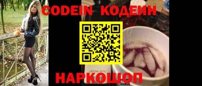 MDMA Новодвинск