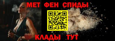 MDMA Новодвинск