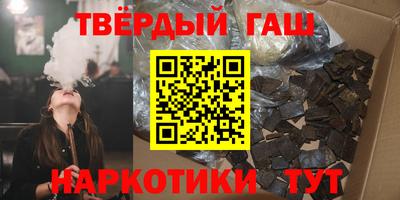 MDMA Новодвинск