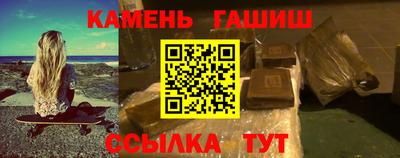 МДПВ Новозыбков