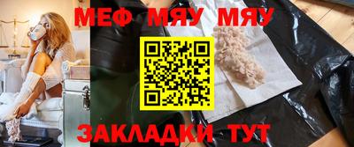 MDMA Новодвинск