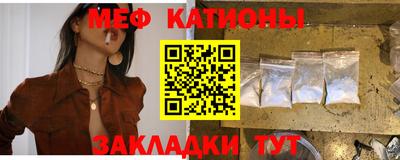 МДПВ Новозыбков