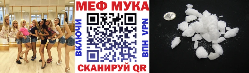 блэк спрут ссылка  Тутаев  МЕФ VHQ 